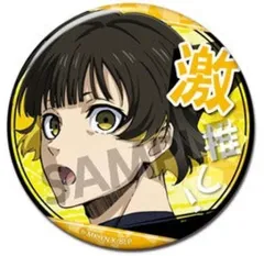 【中古】バッジ・ピンズ 蜂楽廻 「ブルーロック 激推し缶バッジコレクション vol.2」