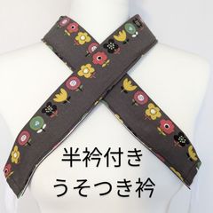 Item thumbnail for item 890e4bb2-3fb1-43a5-b586-ace207a3bd7d