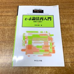 ○01)【同梱不可】【未開封】Cranberry Soda/河村隆一/CD/VICL