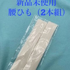 Item thumbnail for item 10581a89-d59c-434d-8510-b555110b4fb2