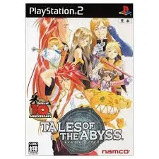 テイルズ オブ ジ アビス PS2