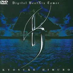 2025年最新】氷室京介 Digital BeatNix Towerの人気アイテム