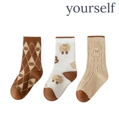 新品　キッズ　ソックス　3足セット　3歳～8歳　秋冬　靴下　かわいい　ユニセックス　送料無料