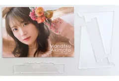 深川麻衣 2026年カレンダー MEMBER'S限定】2026年カレンダー | 深川麻衣 | 深川麻衣 official web site