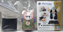 BANDAI SPIRITS 이치 반 쿠지 드래곤 볼 EX 손오공 수업 편 F상 토토 인삼화 DRAGON ARCHIVES