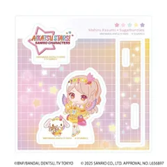 2025年最新】シュガーバニーズ皿の人気アイテム - メルカリ