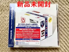 2025年最新】EXILEレコードの人気アイテム - メルカリ
