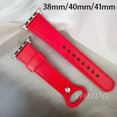 Apple Watchアップルウォッチ レザーバンド 38/40/41mm
