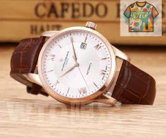 【今日WTO】Vacheron Constantin ヴァシュロン・コンスタンタン トラディションシリーズ 渦巻き格紋パネル搭載-WTO輸入2-UX00