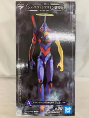 一番くじ シン・エヴァンゲリオン劇場版 初号機覚醒 A賞 エヴァンゲリオン初号機 覚醒版フィギュア