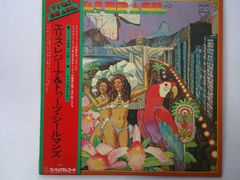 LP  トゥーツ・シールマンス Elis Regina & Toots Thielemans / VIVA! BRASIL Elis & Toots