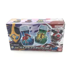 【中古】バンダイ DXバイスタンプセレクション02 仮面ライダーリバイス[10]