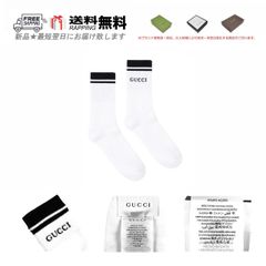 GUCCI グッチ ソックス 靴下 ジャガード メンズ コットン ライン