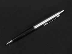 Item thumbnail for item a4d6174c-135f-43da-a5cf-ae1e13570ae7