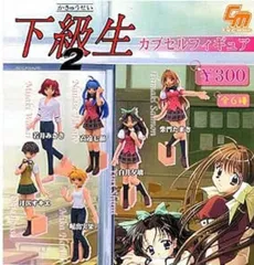2025年最新】下級生 ELFの人気アイテム - メルカリ
