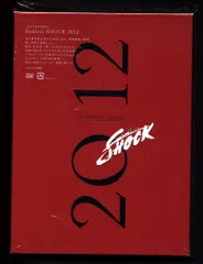 KinKi Kids DVD 堂本光一 Endless SHOCK 2012 - メルカリ