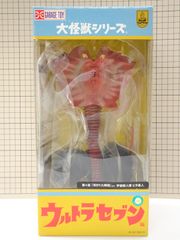 新品 エクスプラス限定版 ジュラン マンモスフラワー カラーver