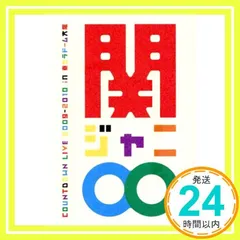 関ジャニ∞/COUNTDOWN LIVE 2009-2010 in 京セラドー… Amazon.co.jp: COUNTDOWN LIVE 2009-2010 in 京セラドーム大阪