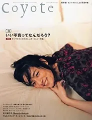 【spade♠︎】ホンマタカシ　【初版】写真集　２冊セット 2025年最新】ホンマタカシの人気アイテム - メルカリ