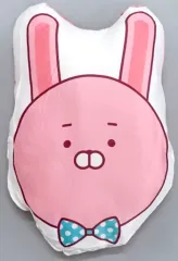 うらみちお兄さん ロングクッション もちもち腕枕クッション Amazon.co.jp: うらみちお兄さん ウサオとクマオ もちもち腕枕