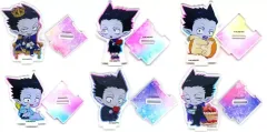 【中古】アクリルスタンド・アクリルパネル 全6種セット ちびアクリルスタンドフィギュア 「くじ引き堂 吸血鬼すぐ死ぬ2 ドラルク Birthday くじ Vol.2」 C賞