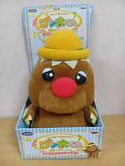 ゴン太くん首振りオルゴール
