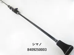 シマノ　ゲーム　タイプスローJ B683 シマノ ゲーム タイプ スロー J B683 インプレ - ルアりずむ