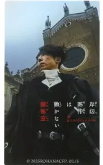 2025年最新】高橋一生 岸辺露伴は動かないの人気アイテム - メルカリ