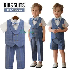 フォーマル 男の子 おしゃれ 半袖 夏 ベビーフォーマル 入学式 記念撮影 誕生日 入園式 結婚式 ピアノ発表会 小学生 子供スーツセット 卒業式 お宮参り 服装  xzdsoqb