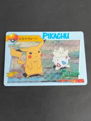 eb79【レターパック発送】 バンダイ ポケモン アニメコレクション トレーディング カードダス  MOVIE.4 ミュウツーの逆襲 ピカチュウ&トゲピー ホログラム