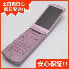 2024年最新】NEC docomo N-01G ホワイトの人気アイテム - メルカリ