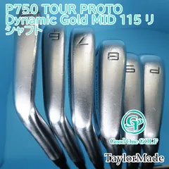 2025年最新】p750 アイアンの人気アイテム - メルカリ