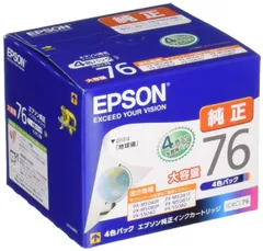 2024年最新】エプソン 純正インク IC4CL76の人気アイテム - メルカリ
