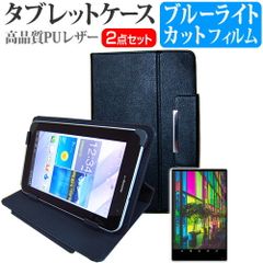 BOOX Note Air2 本体/USB-Cケーブルなし BOOX Note Air2 本体/USB-C