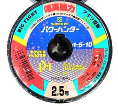 タナトル8 0.6号　600m Amazon.co.jp: シマノ(SHIMANO) タナトル 8 マルチカラー 100m 6