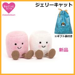英国 Harrods ハロッズ 子鹿 コジカ 鹿 ブラウン ぬいぐるみ 英国 Harrods ハロッズ 子鹿 コジカ 鹿 ブラウン ぬいぐるみ