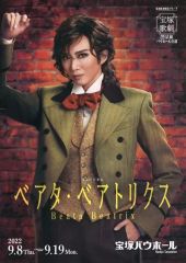 Item thumbnail for item d7a9405f-1627-45be-ad0c-117fa4194566