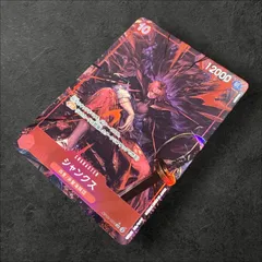 a446【ワンピースカード】シャンクス　OP09-004〈SR-P〉