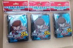 2025年最新】海馬セットの人気アイテム - メルカリ