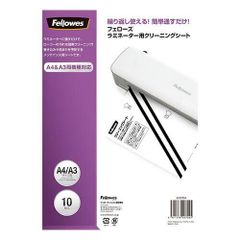 Item thumbnail for item 3890fc05-8330-48eb-a1c3-fed16da7e88e