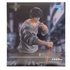 【中古】[FIG]伏黒甚爾(降霊)(ふしぐろとうじ) 呪術廻戦 FIGURIZMα『伏黒甚爾』邂逅 フィギュア プライズ(1111505) セガ(61743051)