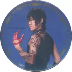 【中古】バッジ・ピンズ 牧島輝(大倶利伽羅) ランダム缶バッジ ライブver. B 「ミュージカル『刀剣乱舞』 ～静かの海のパライソ～(2021)」