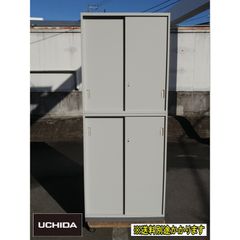 （中古）（一部地域送料無料）内田洋行 引違い書庫上下セット ※上下鍵付き 1-274-7609/1-274-7710 ライトグレー スチール ベース付 書類収納 F-HD-244-0123A