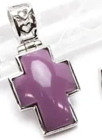 クロスハートのペンダントトップ:フォスフォシデライト