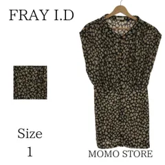 FRAY I.D フレイアイディー ワンピース ミニ フレンチスリーブ 襟付き 総柄 タックワンピ きれいめ レディース レオパード １ 日本製