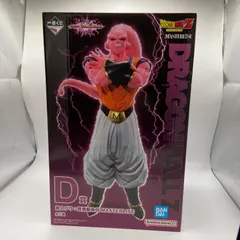 ドラゴンボールZ 魔人ブウ MASTERLISE D賞　おまけつき ドラゴンボールZ (ドラゴンボールゼット) フィギュア 一番くじ