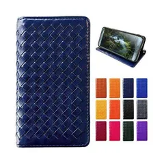 GALAXY S10 SC-03L SCV41 ケース 大人の雰囲気漂う 編み込み 手帳型 手帳 カバー (ネイビー GALAXY S10)