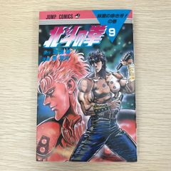 【中古】 ファントム零 ４/秋田書店/野々村秀樹 ファントム零 4 /秋田書店/野々村秀樹