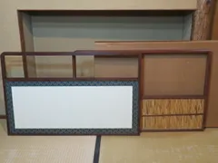 2025年最新】茶道具 風炉先の人気アイテム - メルカリ