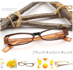 プラスチック 老眼鏡 キャロットオレンジ レディース メンズ 女性 男性 紳士 プラスチック おしゃれ かわいい スタイリッシュ かっこいい 掛けやすい 小さめ 細い バネ丁番 軽い +1.0 +1.5 +2.0 +2.5 +3.0 +3.5 1072A 石無